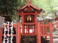 Nara : Kasugataisha